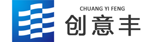 河北创意丰新材料科技有限公司